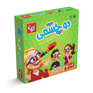 بازی فکری دو چشمی 4 نفرهبازی فکری دو چشمی 4 نفره بازی تا BAZITA
